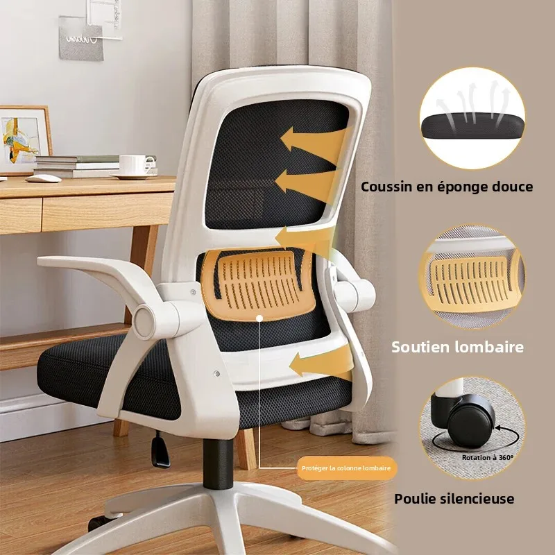 Chaise de bureau en résille à dossier mi-haut – vue 3 Chaise de bureau en résille à dossier mi-haut – vue 3