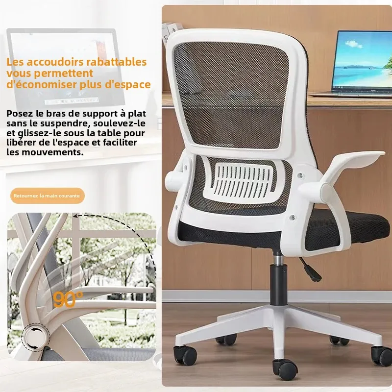 Chaise de bureau en résille à dossier mi-haut – vue 4 Chaise de bureau en résille à dossier mi-haut – vue 4
