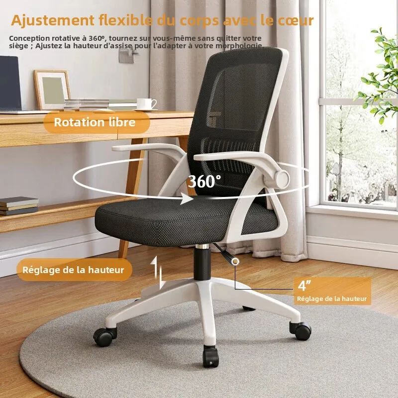 Chaise de bureau en résille à dossier mi-haut – vue 6 Chaise de bureau en résille à dossier mi-haut – vue 6
